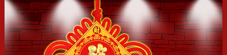 中国结挂鱼_01