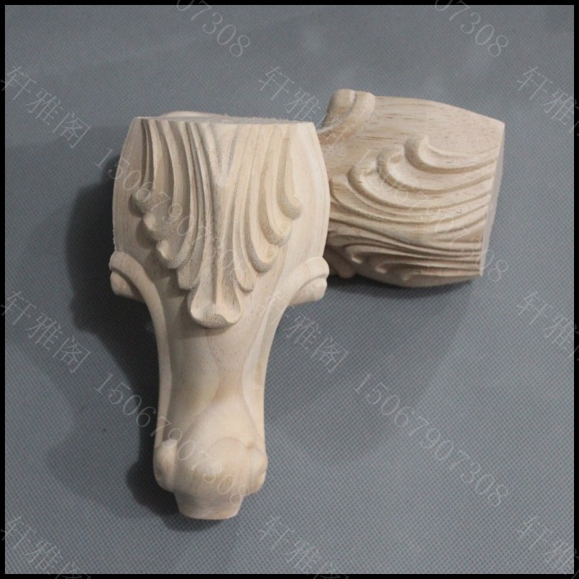 【厂家供应沙发脚 欧式家具餐桌脚 实木柜脚 雕