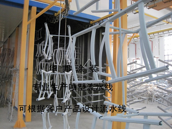 供应浙江省专业生产全自动喷塑流水线,全自动喷粉流水