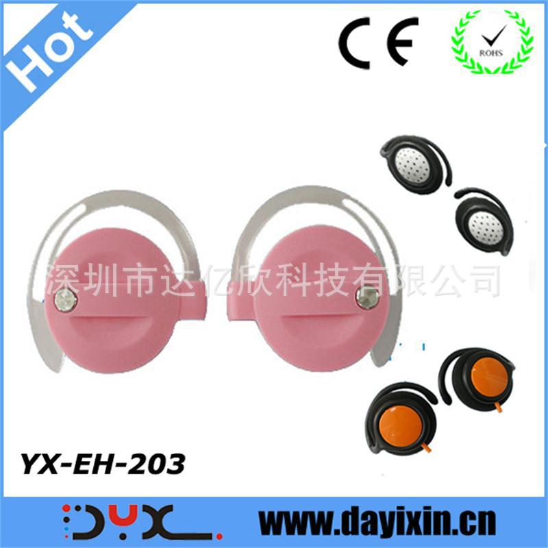 Hook earphone YX-EH-203