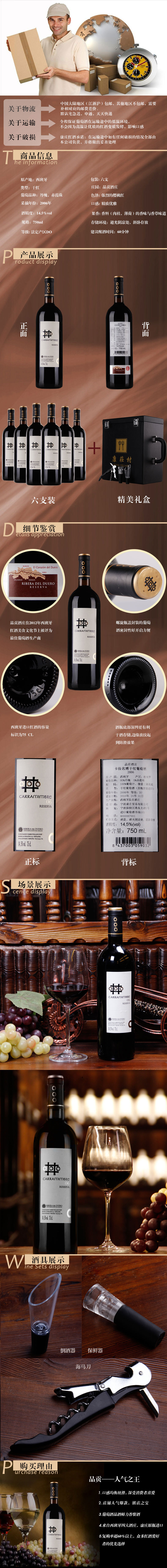 未标题-1---副本---副本_01