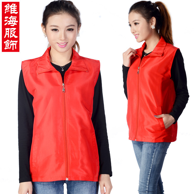 独家批发优质水蜜桃料<em>志愿者</em>马甲<em>义工</em>背心<em>红马</em>