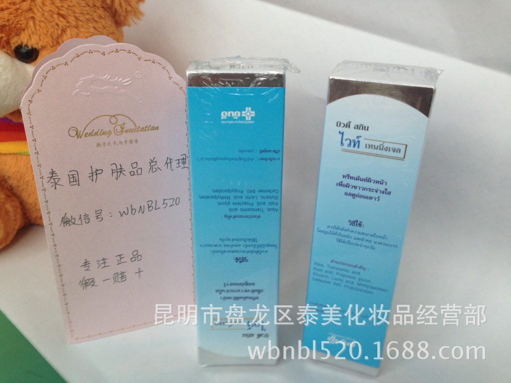 798BBDD55458A5886E578B1C21D724