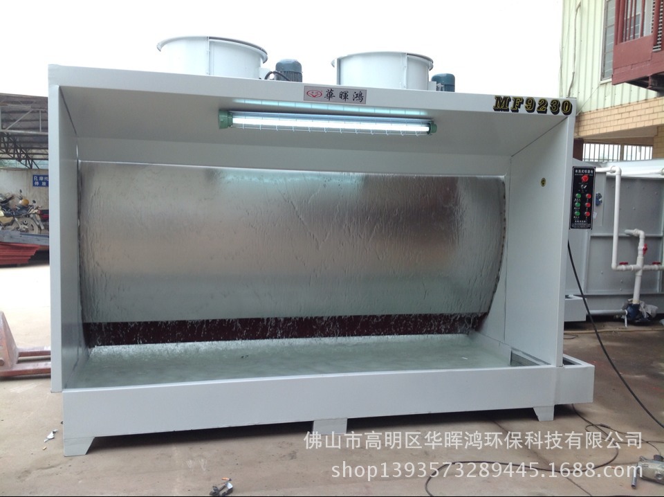 除漆粉_家具喷漆设备 用\/ 除漆粉达到环保要求