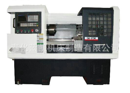 直销供应 CK-613G大功率非标自动机床 经济性非标自动机床
