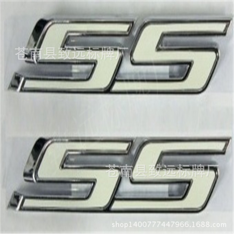 ls1车标 abs电镀车标 塑料标牌 汽车车标