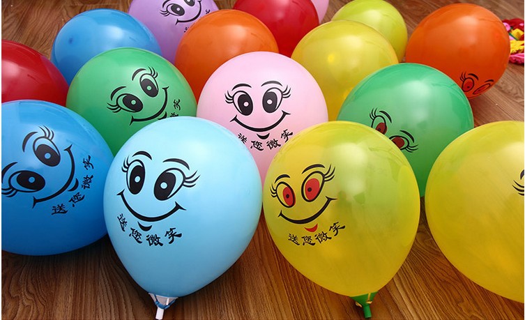 10寸 加厚 笑脸气球 背带娃娃用的圆笑脸气球 1.5克 笑脸印刷气球
