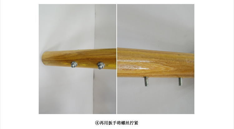 优尚把杆宝贝详情_22