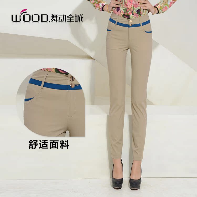 2014新款<em>时尚</em>OL铅笔<em>女裤</em>春装显瘦弹力<em>小脚裤</em>