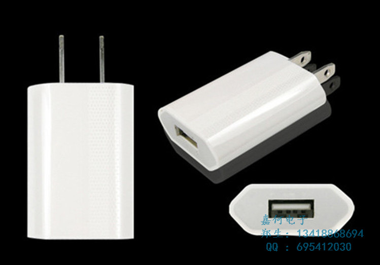 苹果USB接口充电头 四代充头 苹果配件 美规、