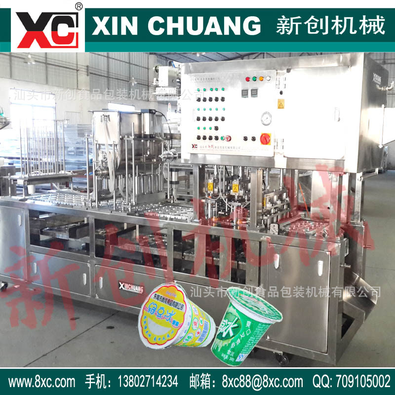 CFD-4型绿豆沙冰自动灌装封口机C