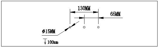 1、在需要安装的位置钻三个Φ10mm深度100MM的孔--如