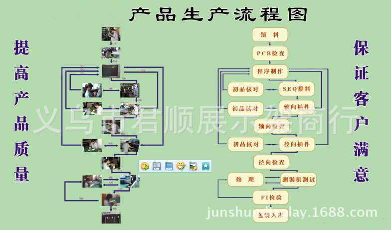 多功能眼镜清洁湿巾 小袋包装镜片湿巾一次性眼镜擦布