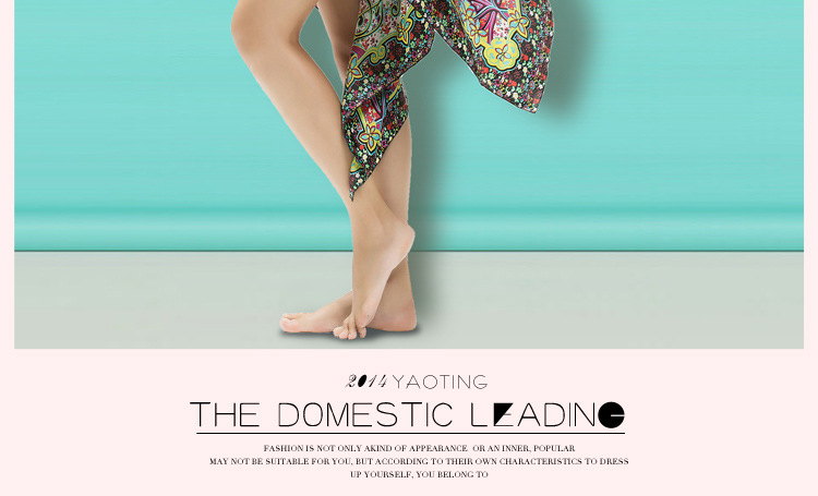 模特展示模板C_12