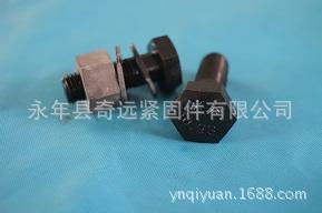 钢结构螺栓