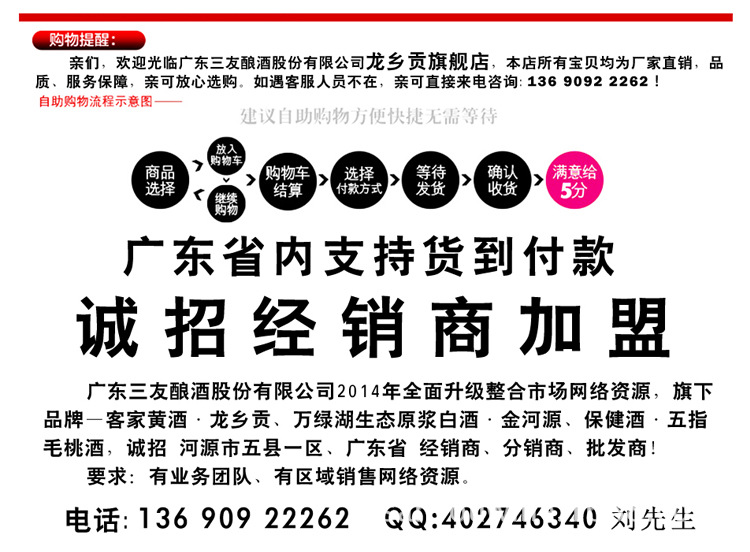 购物启示、招?50