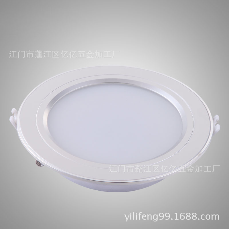 LED筒灯 LED筒灯4014芯片草帽筒灯厂家直销H015-1银边筒灯