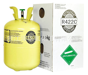 卤代烃-氟利昂-422C,制冷剂R422C-卤代烃尽在