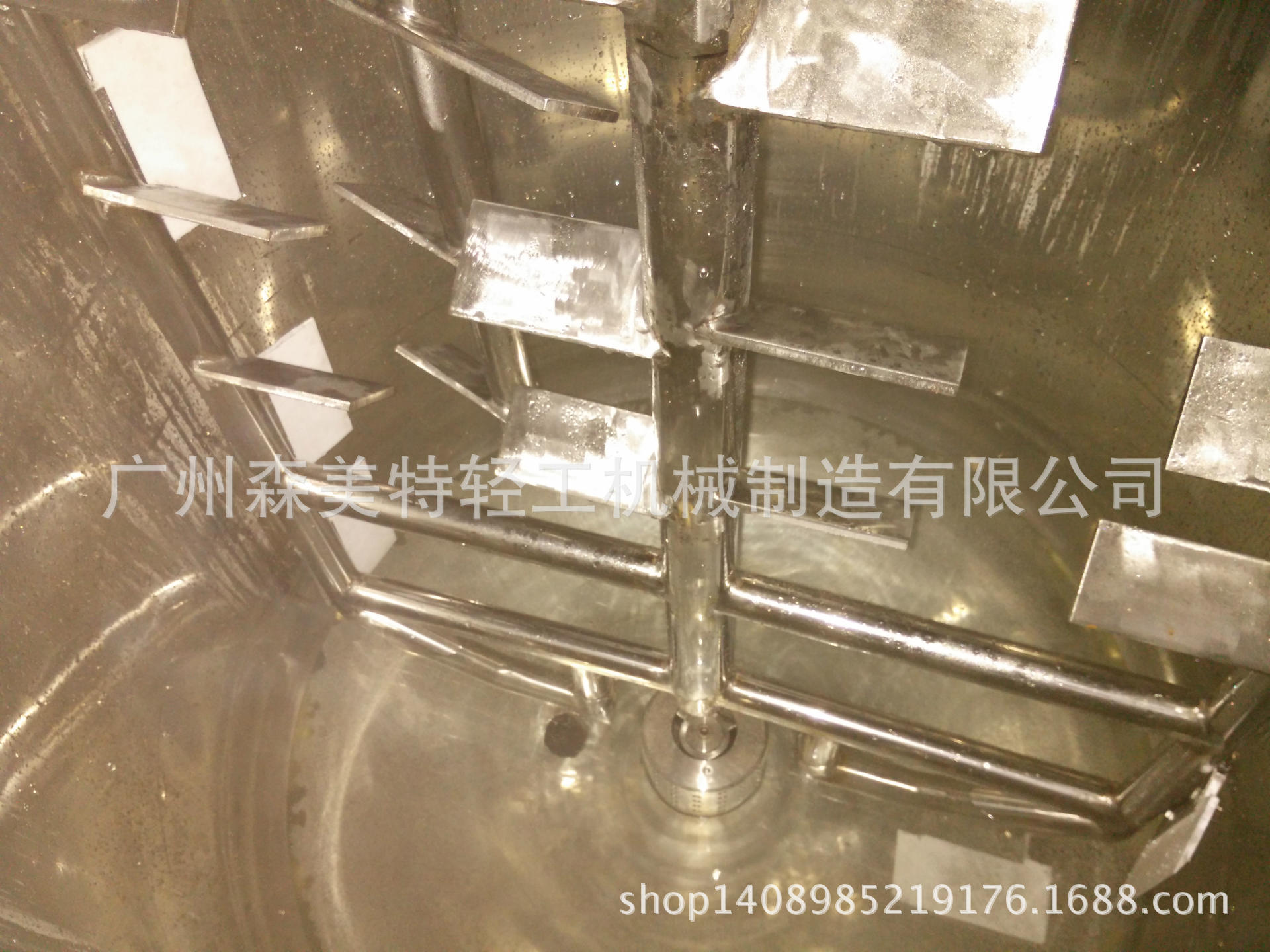 IMG20141106140910