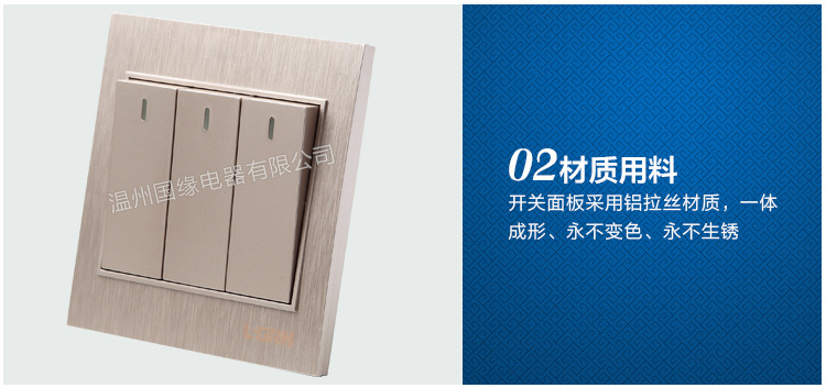 国缘内页修改后修改1_03