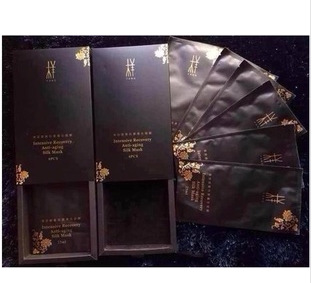 YANG樣面膜 深層修復抗衰蠶絲面膜 王力宏2014最牛面膜【免運費】