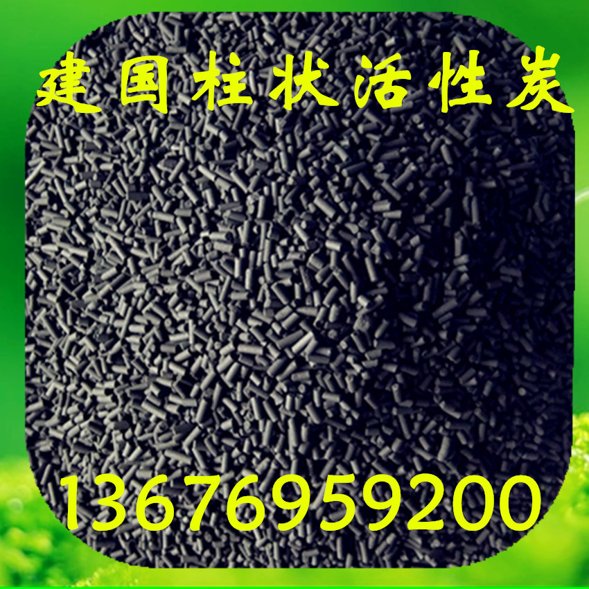 DSCF8080_副本