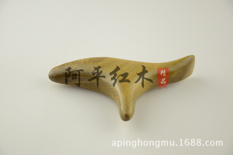 三角雀2