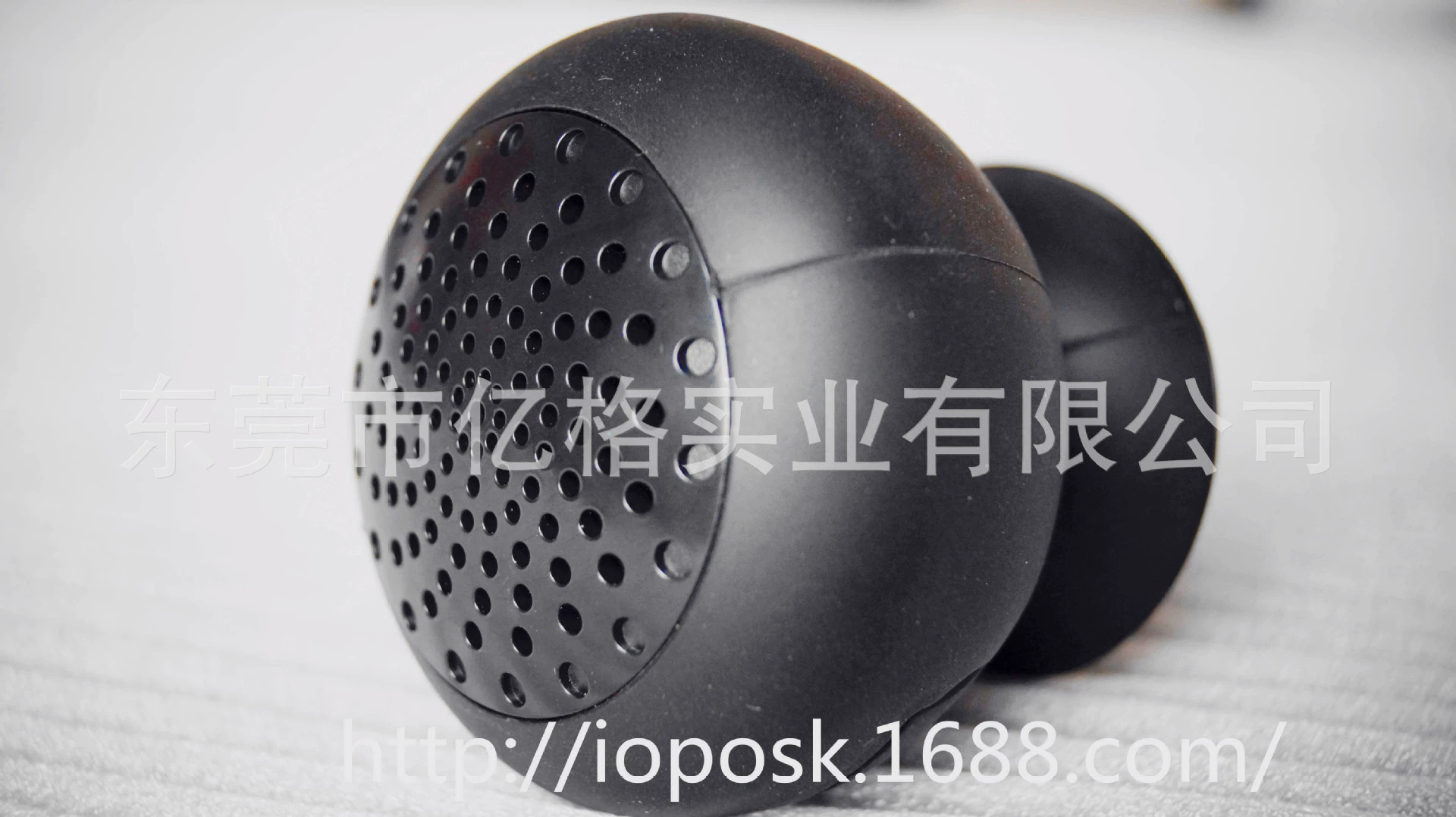 吸盘（蓝牙）
