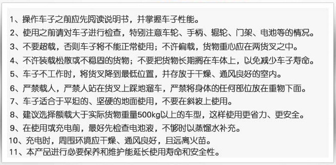 QQ截图20141220150057