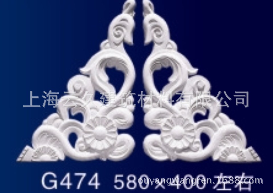 特级超白 墙面装饰石膏板天花 G474 - 