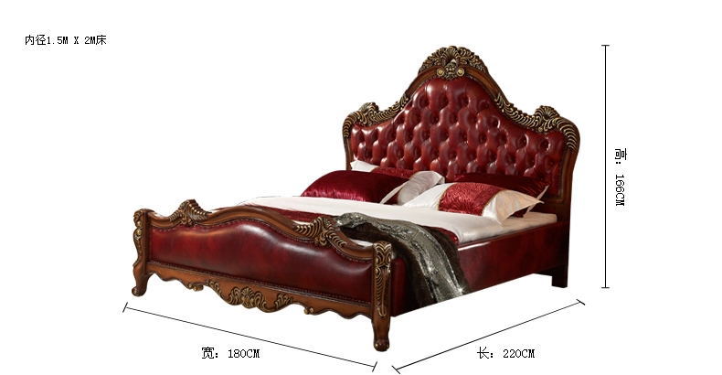 别墅家具 奢华欧美式真皮艺大床 1.8米双人法式实木婚床