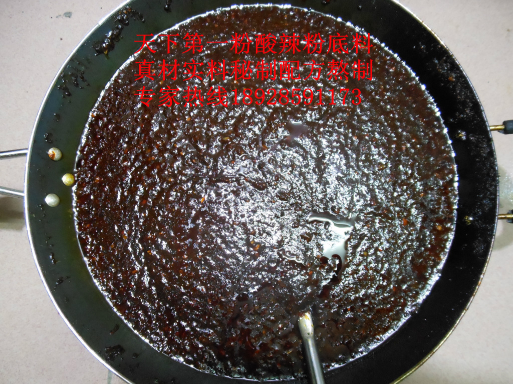 DSCN1209_副本