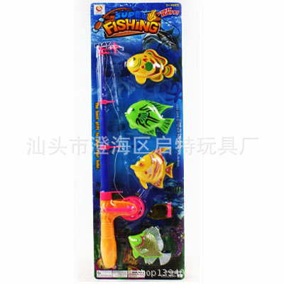 淘宝热卖海底世界双面立体海洋生物,供应幼儿早教益智钓鱼玩具