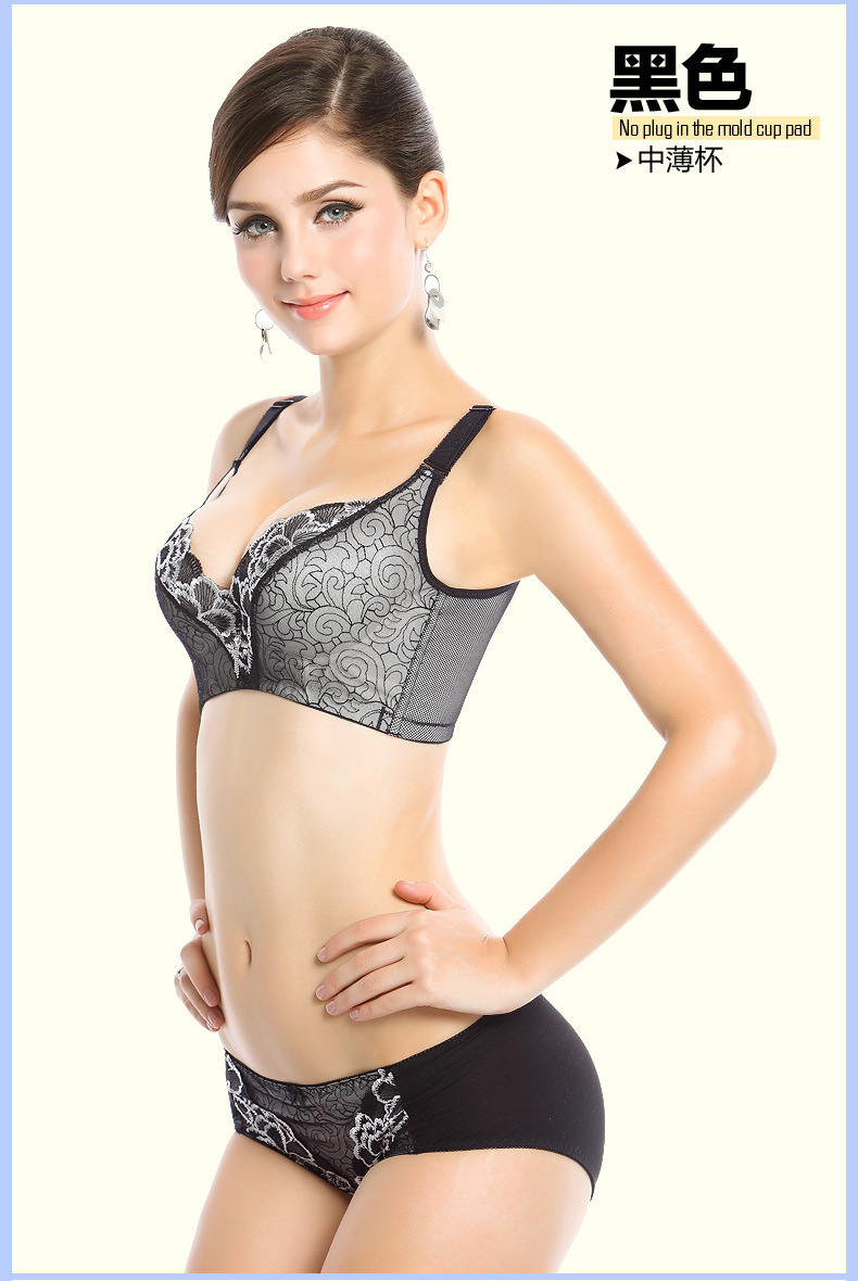 内裤-品牌<em>文胸</em>正品聚拢文胸倾世<em>王妃文胸</em>配套