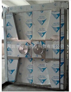 QQ图片20140719141414