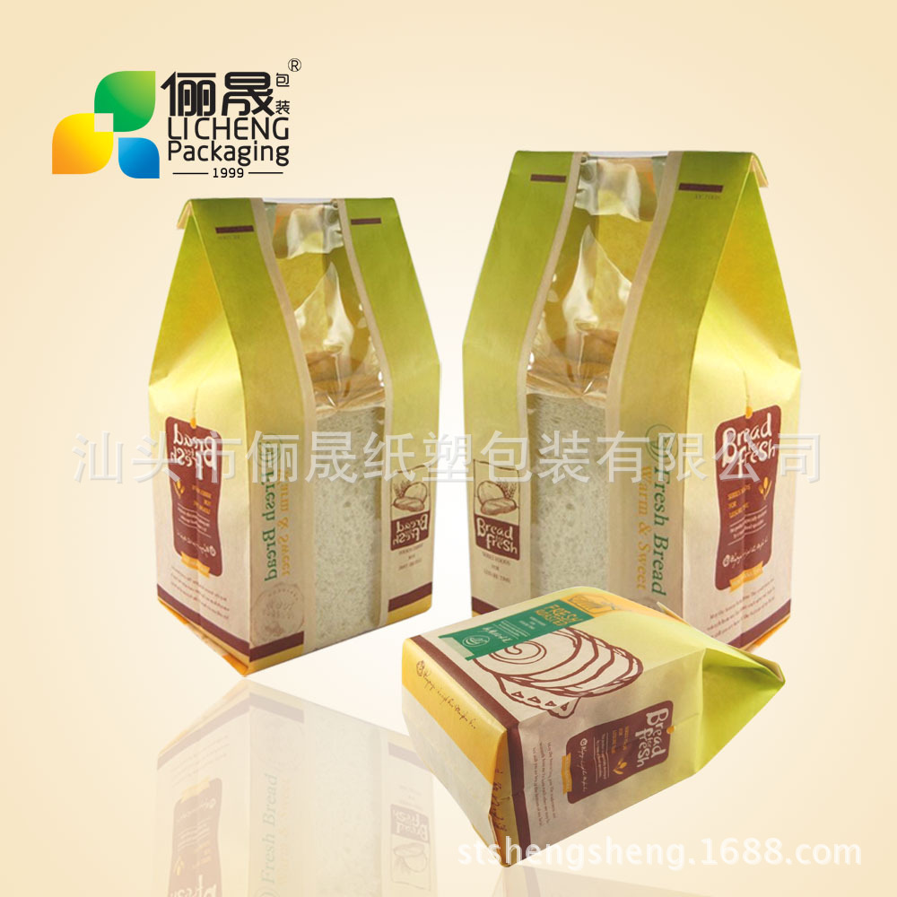 在您询价时,请您注意提供如下信息 1) 包装袋的规格尺寸是多少?