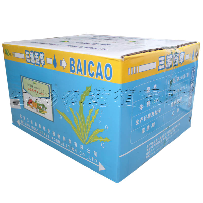 三浦百草有机,百禾茂,海藻高钾水溶肥有机肥,整箱批发100g×80袋