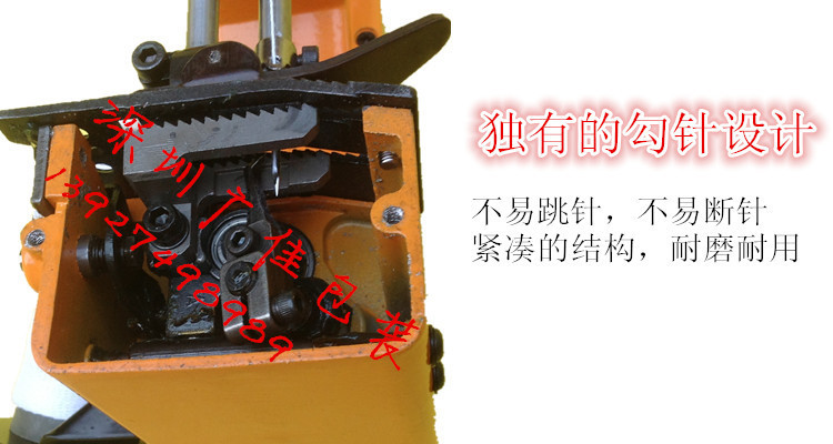 台工牌多功能封包机/gk6-88缝包机/手提式封包机/电动缝纫机