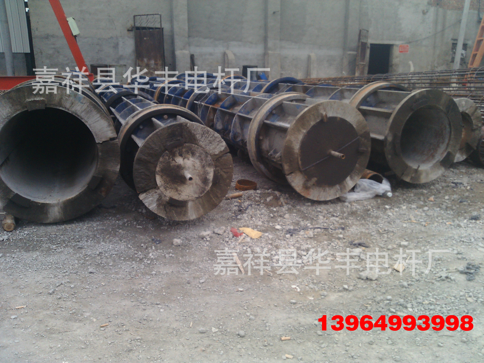 河南省鹤壁水泥电线杆 招标厂家 鹤壁市水泥电