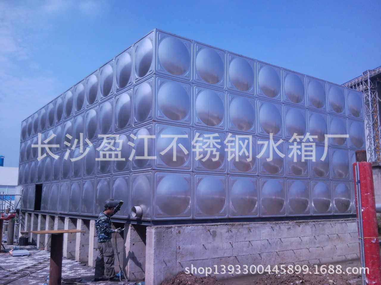 d089b98691f1316666096e1b