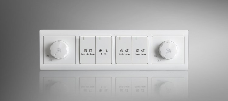 彩虹白色系列 四位四开带两调光组合开关面板