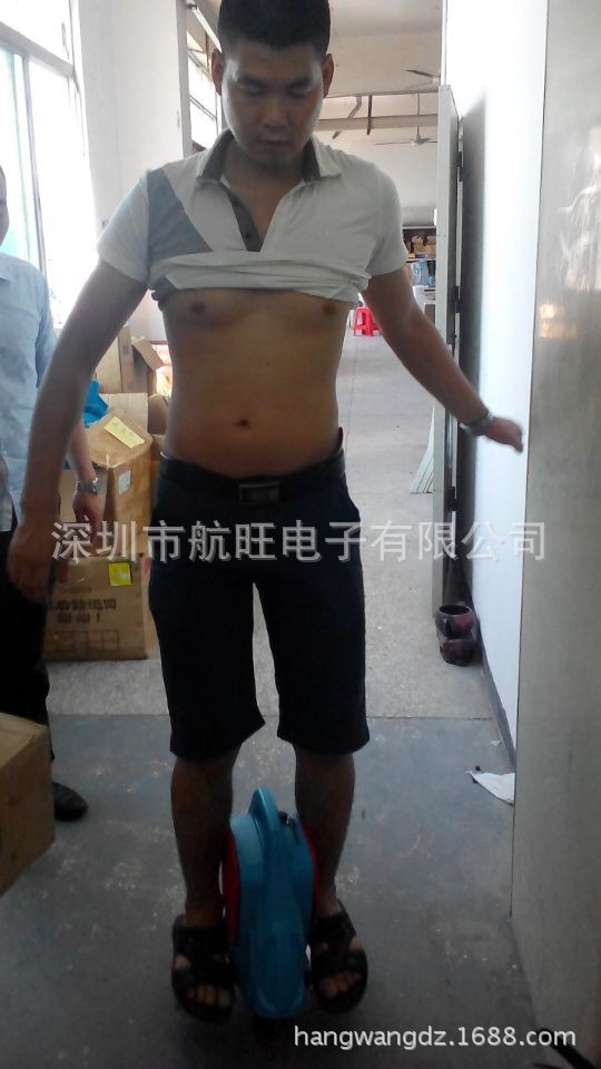 QQ图片20140809112446