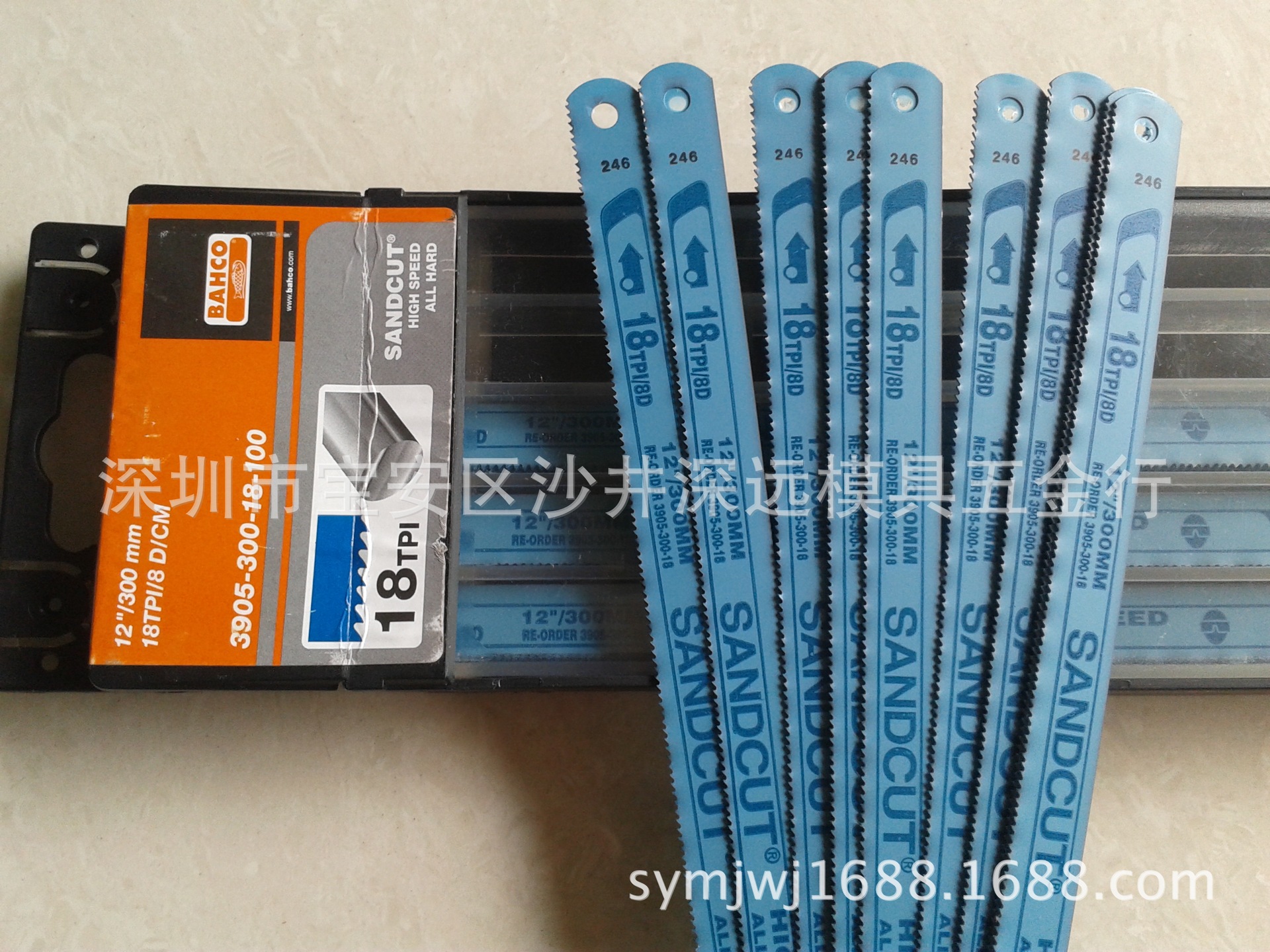 进口瑞典鱼麦牌锯条12寸