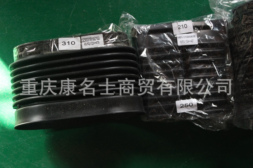 硅胶管生产KMRG-1304++497-进气胶管M61-110908013-汽车用硅胶管,黑色钢丝无凸缘无直管内径210变250XL240XH230X-8