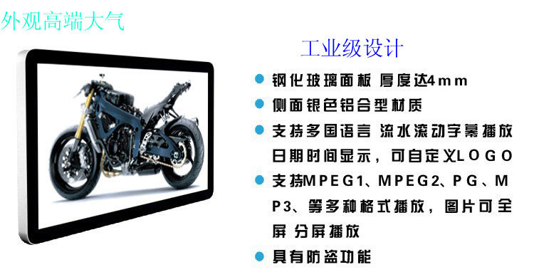 楼宇外壳描述_01