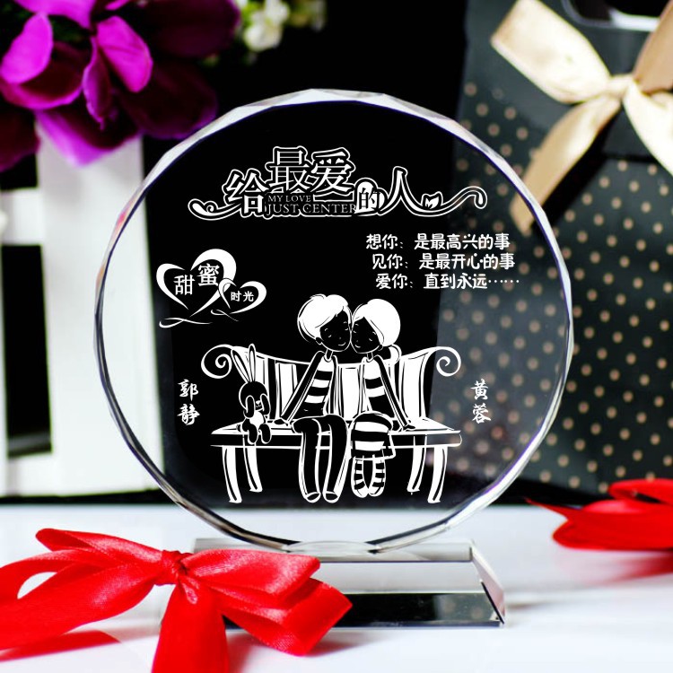 结婚礼品创意刻字新婚纪念品 生日礼物送女生朋友实用