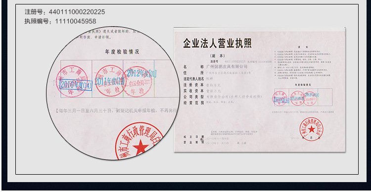 磁扣手拿包詳情_24