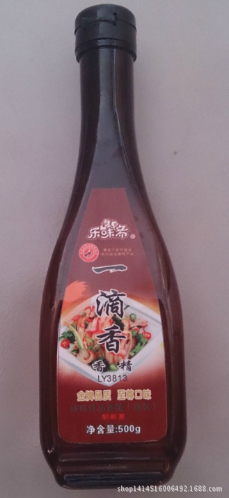 QQ截图20141103162241