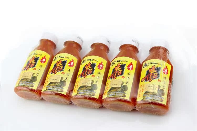 鱼饵-西部风牛B鲫水原液体水剂小药添加剂牛B