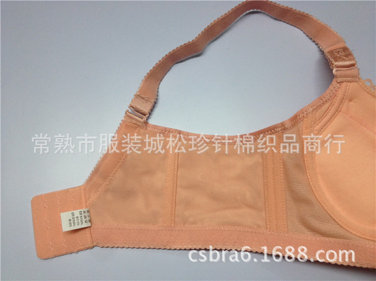 <em>文胸</em>-<em>婷玛</em>新品<em>文胸</em> 无钢圈 服贴聚拢侧收副乳调